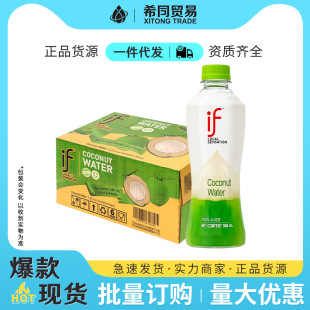 IFҬ��ˮ350ml*24ƿ�b�������l���늽��|�ƷҬ֭2026���NҬ֭