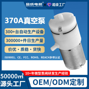 ���݃x�������^�x�c荹P370A΢����ձ� 늄���հ��b�C��Ĥ���
