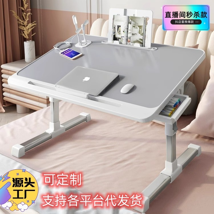 折り畳み可能な昇降ベッドの小さなテーブル家庭用学習机シンプルな寝室オフィスの窓寮の学生テーブル|undefined