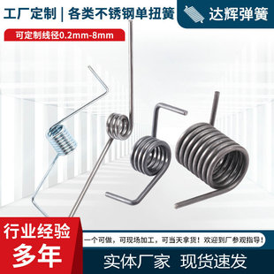 �ؑc�S�ҬF؛��Ť��90��180��Ť�����������pŤ�����Ť�D����