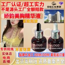 �ز���Ħ�����辏�鷿���j�Sӯ�o�·��´����Bͦ�ξ��AҺ�S�ؾ���