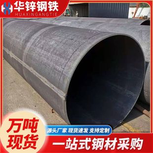 �S�ҬF؛��oͲ Q235B��ڏ�����������oͲ ���B֧��䓰����