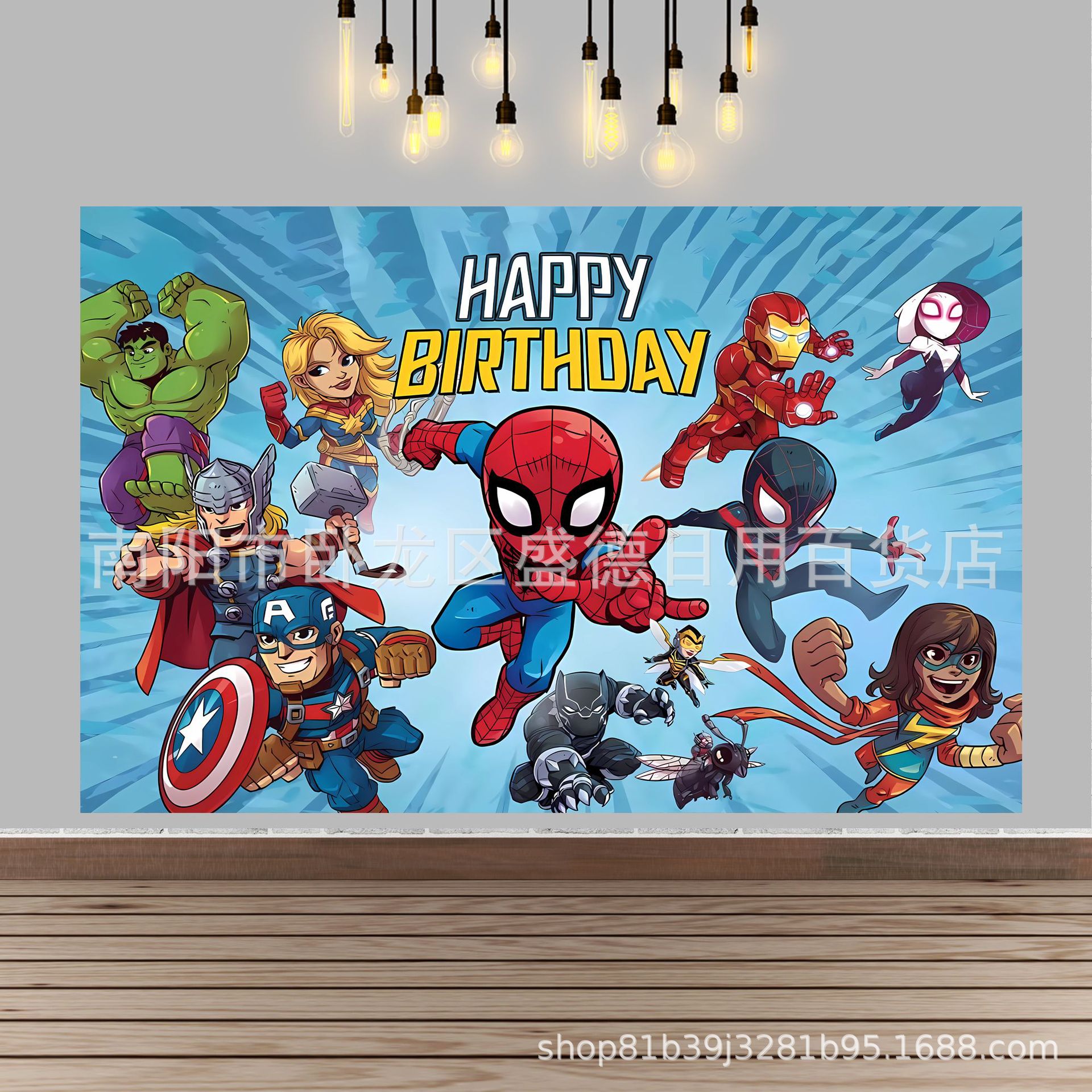 Caricatura Spider-Man Amigos tema tela de fondo de cumpleaños superhéroes niños banner Feliz cumpleaños al por mayor