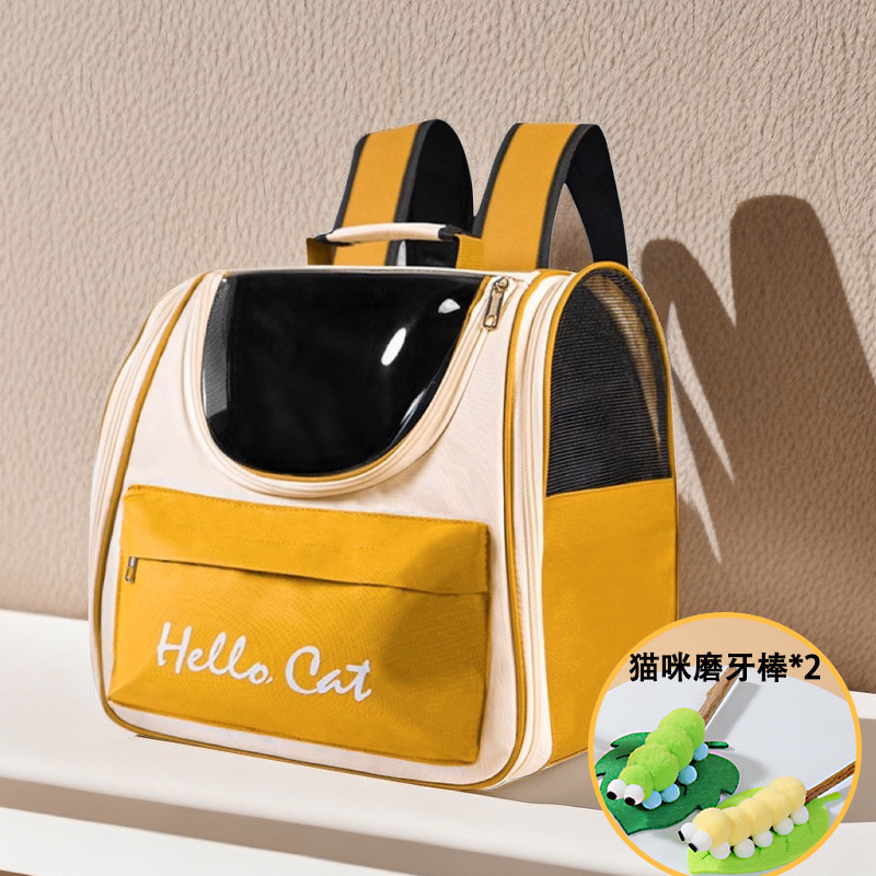 새롭게 업그레이드된 항스트레스 딥 오렌지 + [해피치아클렌징스틱 2개]