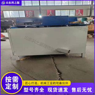 ľ�бP�_�ۙC  ľ��������ϰ�㊲ۙC  ȫ�Ԅ�ľ�ϰ�Ćβ��_�יC