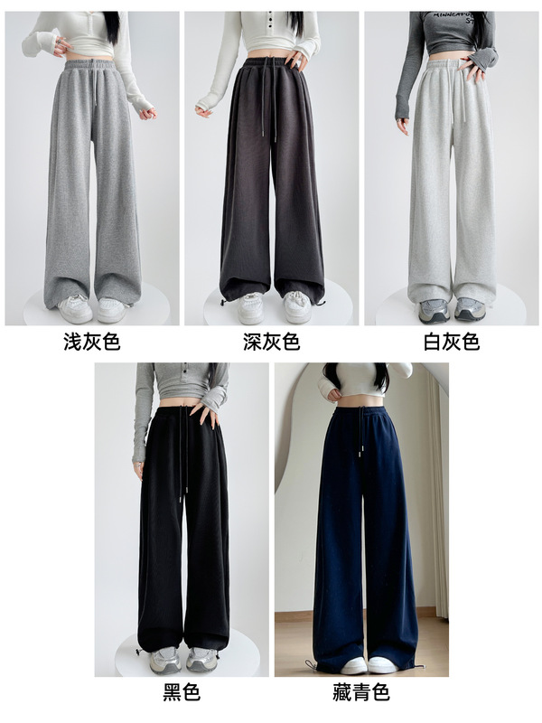 灰色美式运动裤女春秋季2025新款高腰宽松垂感小个子休闲直筒卫裤|undefined
