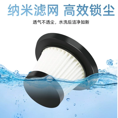 Wireless Car Home Dual-Purpose Vacuum: Tozsoranlar