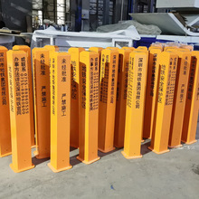 ���ڵ��F��ȫ�^��ʾ���� �|ݸ���F��ȫ��ʾ�� ���F��ʾ���R����