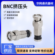 �S�ҹ���BNC�D���^���lͬ�S�B������ ��F�D���^