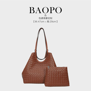 ��BAOPO���ɿ� ���ð��^��ܛţƤ����ƤŮ���μ��5010��