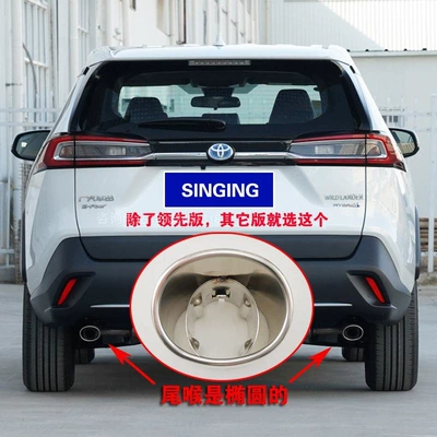 Exhaust pipe – stainless steel decorative exhaust