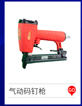 fc5339acea77d1b1d67b6f6091babd