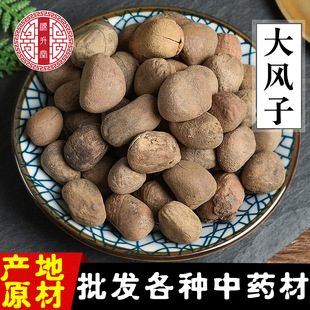 ��ș�����l���۬F؛ ���L�� ���L�Ӵ���� Դ�^ș�Ĺ��� ����ă�