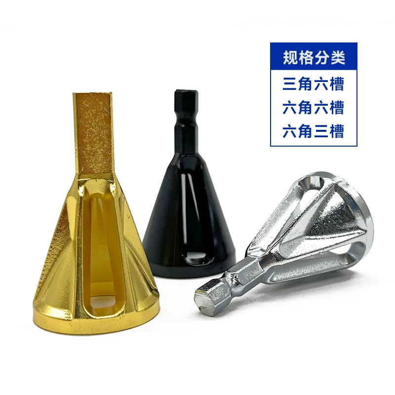 Устройство для снятия фаски через границу новое устройство для снятия заусенцев внешнее устройство для снятия фаски треугольная ручка Шестигранная ручка патрон электрическая дрель инструмент для снятия фаски