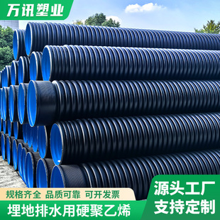 pe���۹ܳв��B���{ɫֱ��� �S��hdpe�����ˮ��Ӳ����ϩ���y��