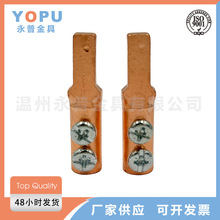 ���~���^ ��·�����~�ʽ DTLC�Ӿ����� ���_��ᘎ��ݽz�≺ �OӋ