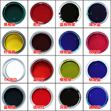 1K��܇��ɫĸ�غڼ��״�t�F�Sͨ�{ͨ�G��ɫ�Ҽt���ٿ����{��Ʒ��