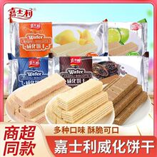 ��ʿ�������������ʹ���Ҭ���ɿ���ζ�A���׷�����e��ʳ