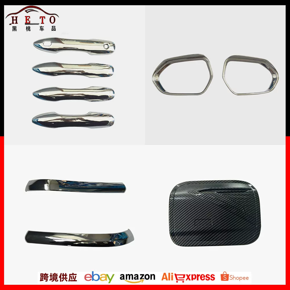 Применимо к 24 девяти поколению Camry модифицированная дверная чаша TOYOTA задний зеркало крышка масляного бака декоративная наклейка на заднее крыло