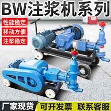 BW50ʽע{ýB̘ҝ{ɰ{ע{Cػӹɰ{