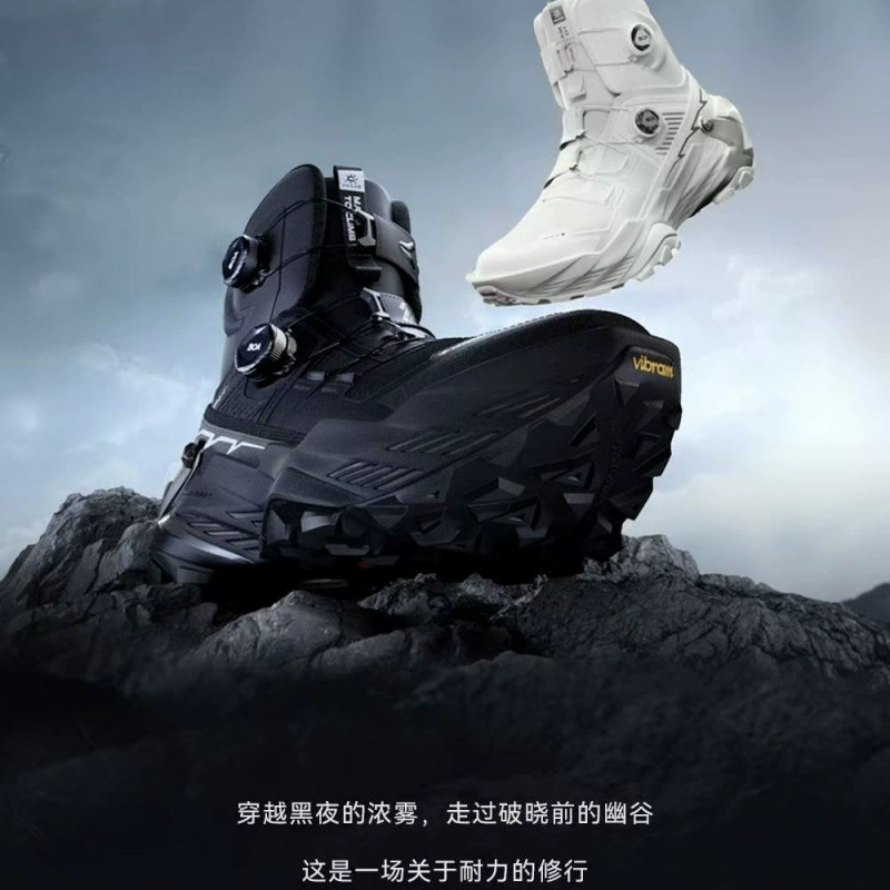 Антискользящие будущие кроссовки YAN для походов KAILAS GTX водонепроницаемые высокие мужские и женские