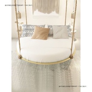 Swing Hammock Luxury Bedroom Double Bed Home Indoor Hanging Swing Creative Tiktok Rocking Bed
