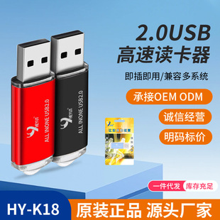 �����S��Ʒ�ƹ��� �¿� 䓚�������������USB2.0  ���� TF�x����