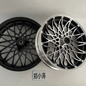 10inch 12inch Hole-spaced daisy FF wheel hub for electric scooters, hole-spaced aluminum front wheel JJ, thickened for fixed off-road use in Northeast Asia