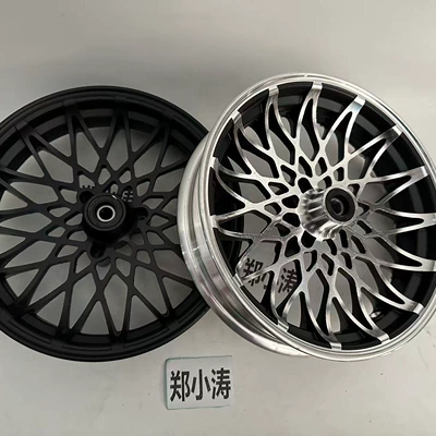 10inch 12inch Hole-spaced daisy FF wheel hub for electric scooters, hole-spaced aluminum front wheel JJ, thickened for fixed off-road use in Northeast Asia