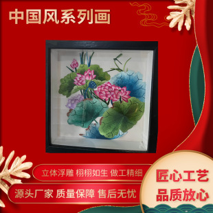 �������y���[�����L������y��ˇƷ���ֹ��~Ƥ�����ҿ͏d�[����