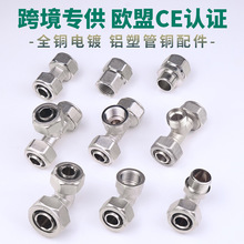 �~���^ˮ�܏��^ֱ����ͨˮů�ܼ�ů�����4��6�����X�ܹ��~���