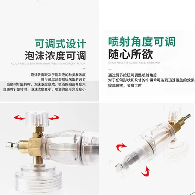 Shop Car Cleaning Special Use, High pressure car wash water gun