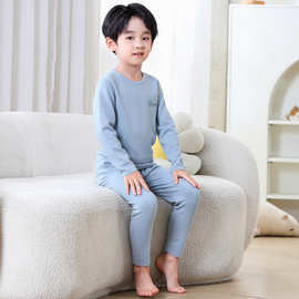 德绒莱赛尔羊毛蚕丝女大童学生保暖内衣套装青少年厚款棉毛衫睡衣