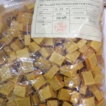 MKP/MET�߉��V����ʽ�����  ��̩��ҎX2��� 334K 275VAC P15MM