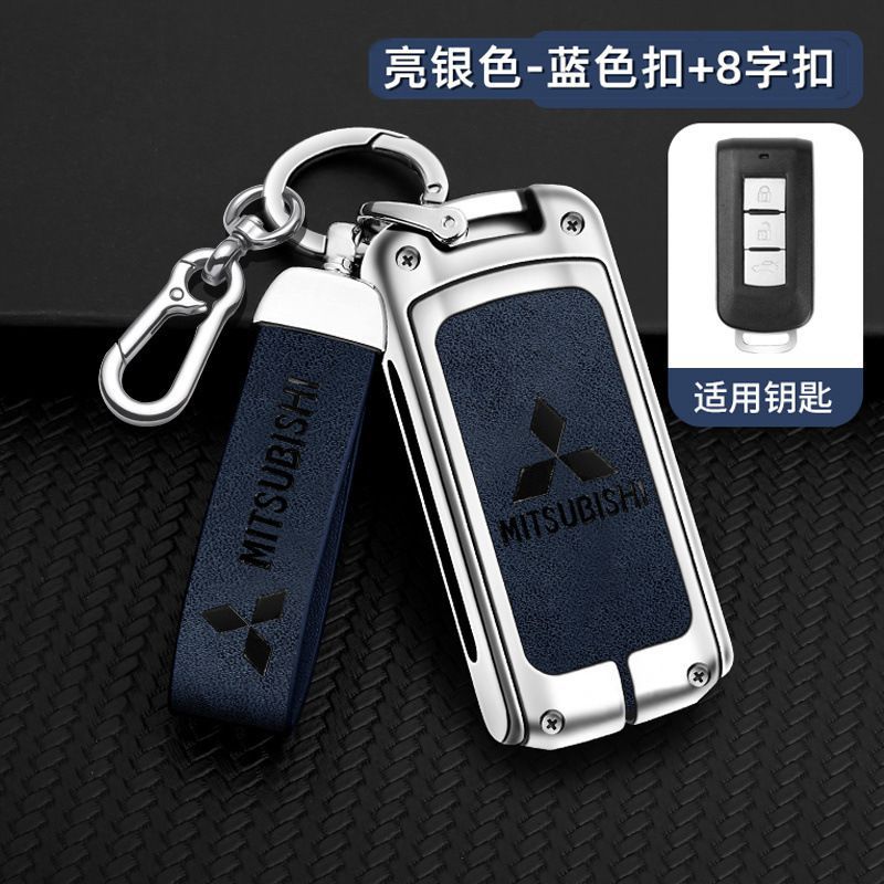 실버 블루 가죽 (쉘 핸드 로프 버클 8 버클)