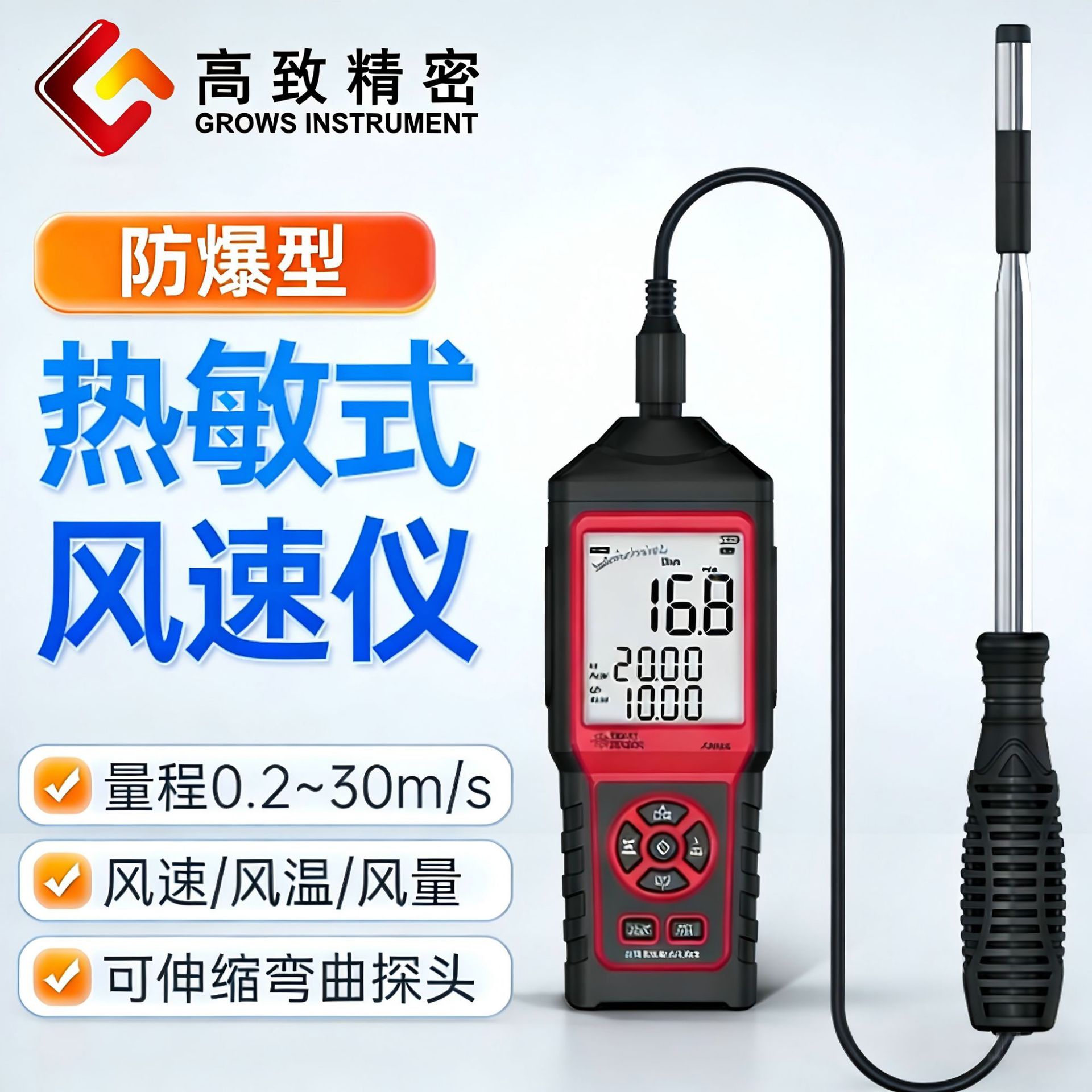 AM866��������ʽ���ٷ����� �������ٷ������²���������ʽ������