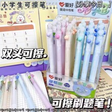 ����2933�ʺ綹�ɲ��ʲ����ɲ����Ա�ѧ����STͷ����Ħ�ײ�����