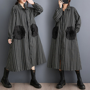 2025 spring and autumn fashion long windbreaker Joker line striped heavy industry tie flower dress coat