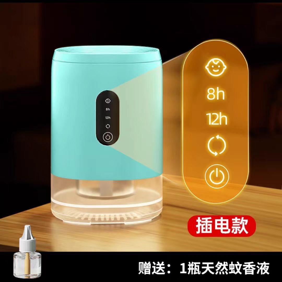 Green-Standard version-Plug-in version-[Can be scheduled]