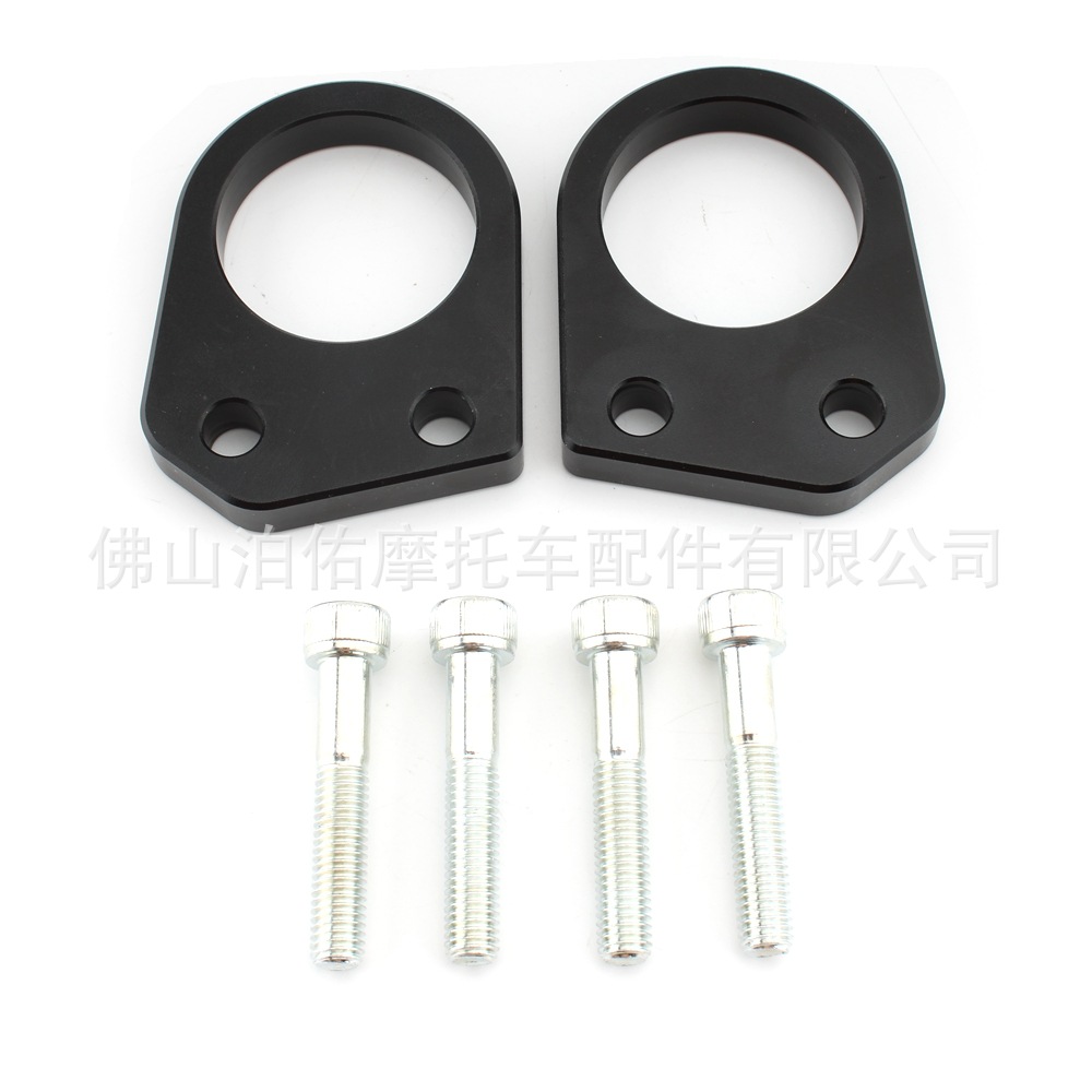 Suzuki Gixxer Sf250 Gixxer 250 Sf Handlebar Heightening Code