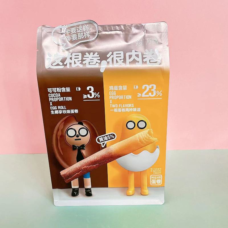 超友味90g二色双味卵巻オフィスで食欲をそそるおやつ女子の昼寝のお菓子を作る|undefined