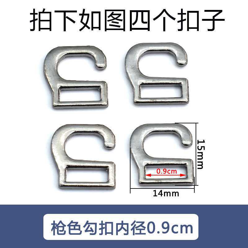 Accesorios de hardware de tacón alto hebilla de zapato de metal sandalias de mujer 8 piezas 9 zapatos redondos hebilla de cordón de botón en forma japonesa otro hogar