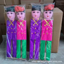 宗教法器;殡葬用品;纸扎祭祀用品