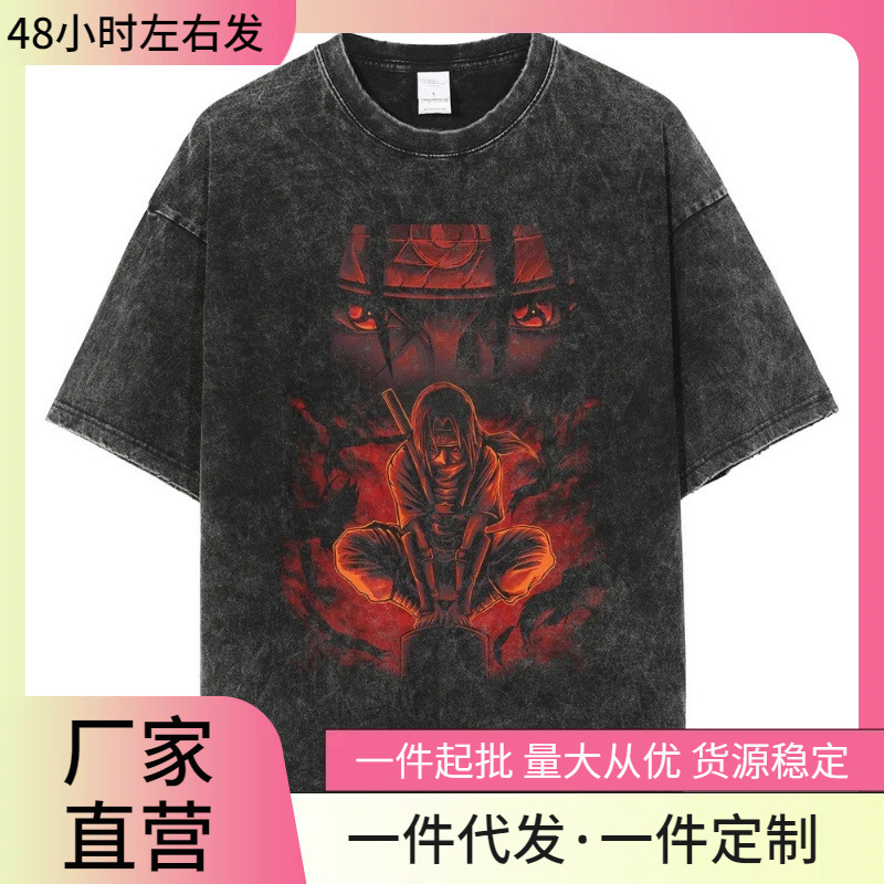 Cross-Border Aliexpress Men's Short Sleeve T-Shirt Naruto Anime Print Retro T-Shirt Pure Cotton Black Washed Top Cross-Border Aliexpress Men's Short Sleeve T-Shirt Naruto Anime Print Retro T-Shirt Pure Cotton Black Washed Top