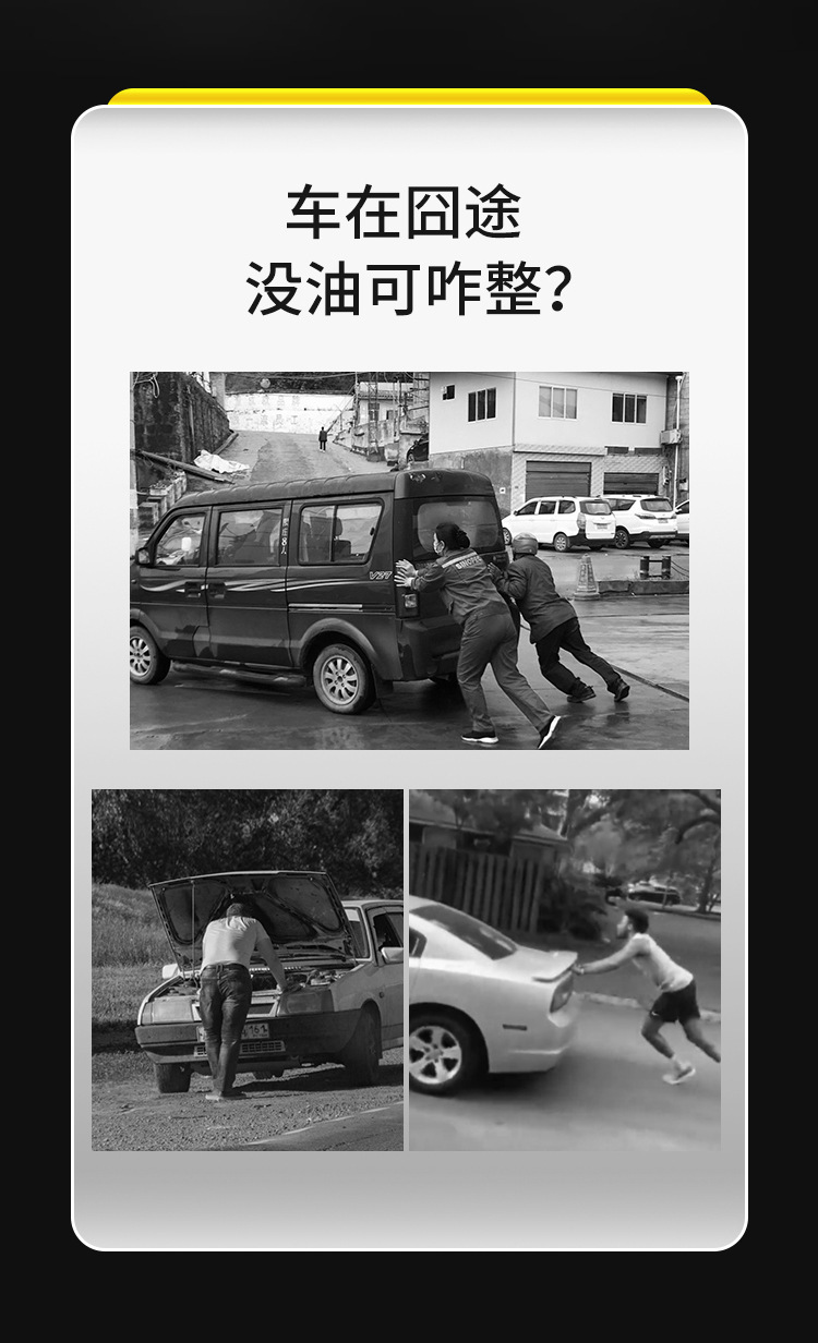 Automobile and motorcycle oil barrel diesel manual oil extractor self-priming large flow oil suction artifact household oil pumping pipe cross-border