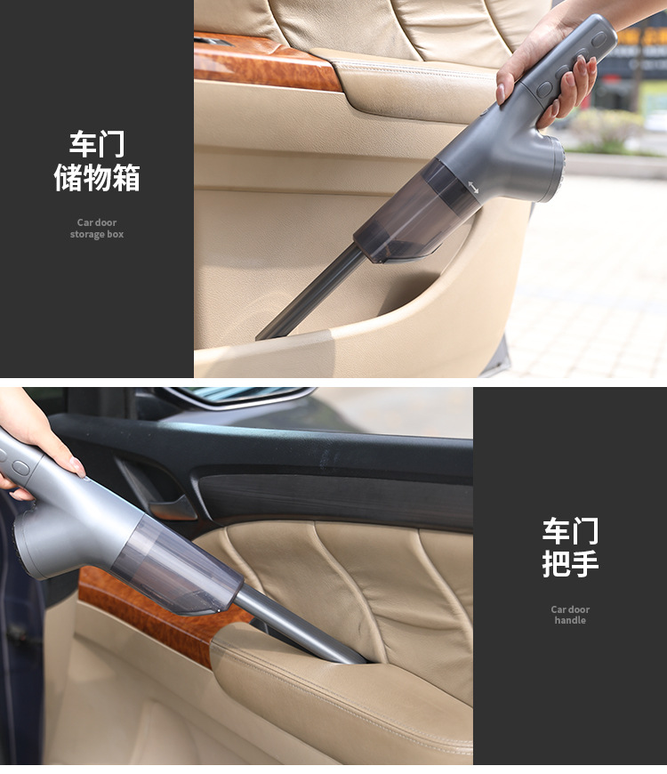 吸尘器_03.jpg