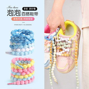 �¿��ɫ�A��ë�q����߅���\�����K����Ь�����b�b��o�����l