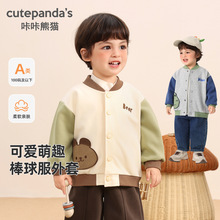 ������؈��ͯ��������׋냺�·���ͯ���b����Ůͯ��������ͯ�b��