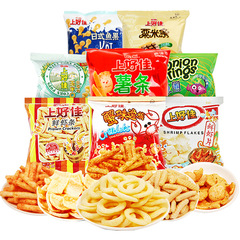 上好佳ポテトチップスはエビの新鮮なエビのスライスを卸売りします。