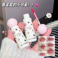 JOJO DIARY奶霜甜漾雾面唇釉丝绒哑光唇泥素颜显白持妆学生党唇彩
